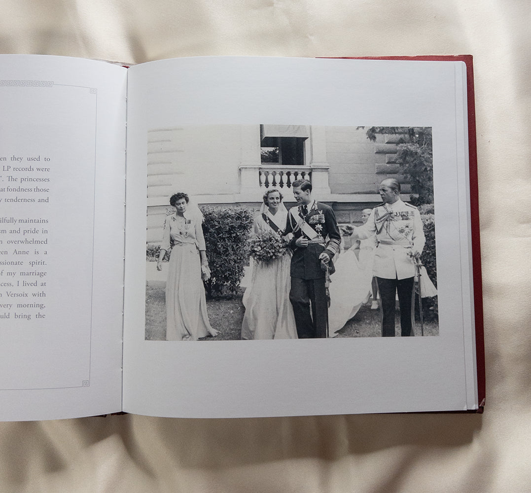 Aннa. Портрет королевы (Ana. Portretul Reginei)