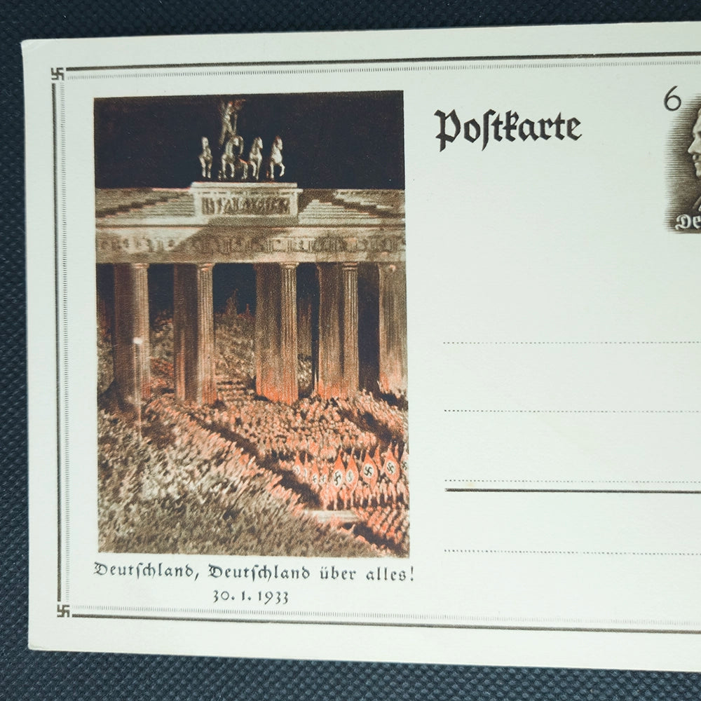 Оригинальная немецкая почтовая открытка, Берлин, 30 января 1933 г. — исторический печатный артефакт