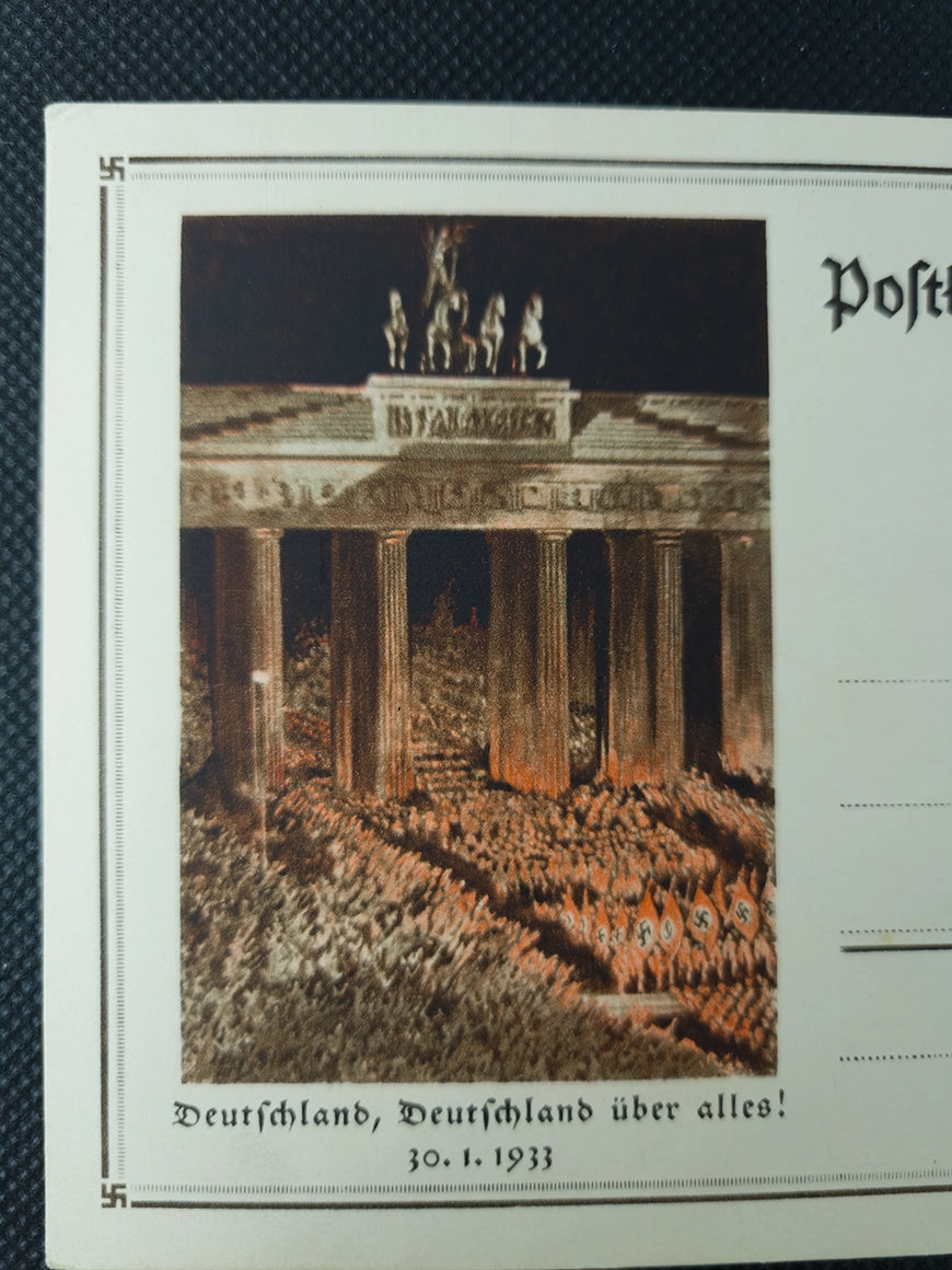 Оригинальная немецкая почтовая открытка, Берлин, 30 января 1933 г. — исторический печатный артефакт
