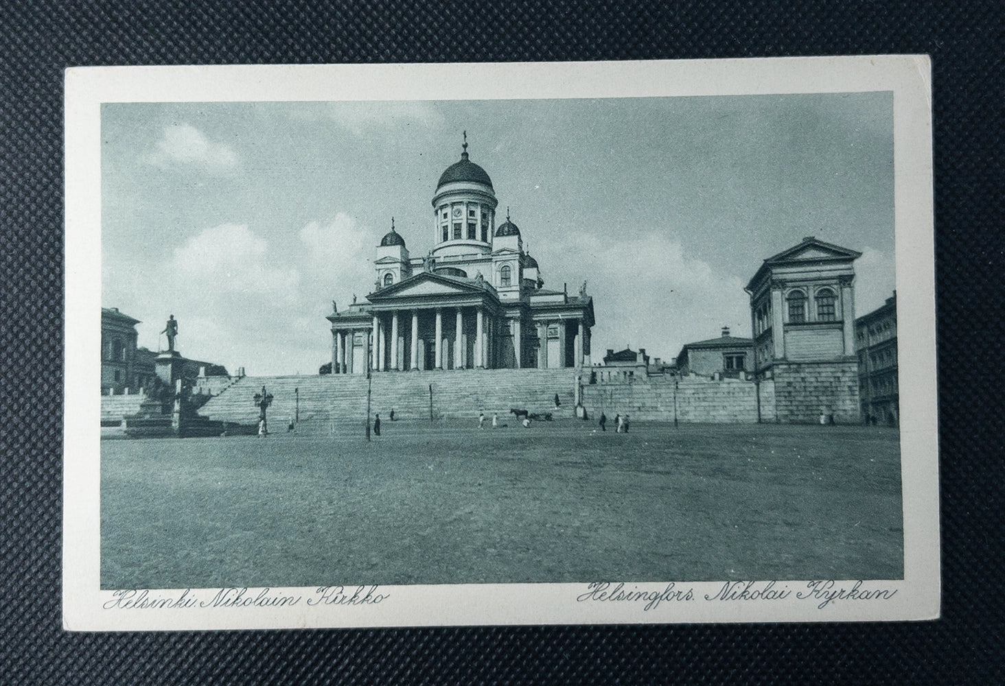 Старинные открытки Хельсинки (Helsingfors), Финляндия – начало XX века