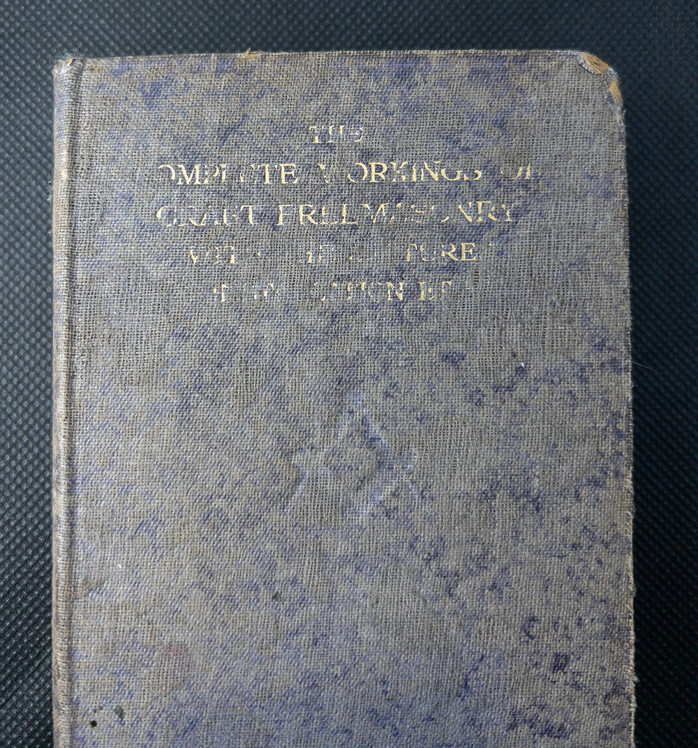 Антикварная масонская книга “The Complete Workings of Craft Freemasonry” (1916)