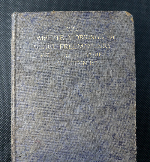 Антикварная масонская книга “The Complete Workings of Craft Freemasonry” (1916)