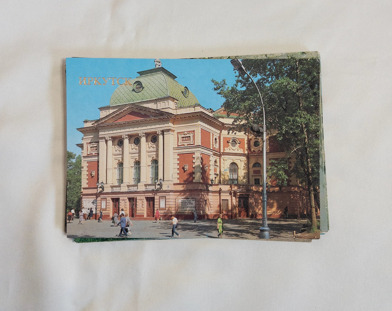 Set de cărți poștale vintage – Irkutsk (URSS)