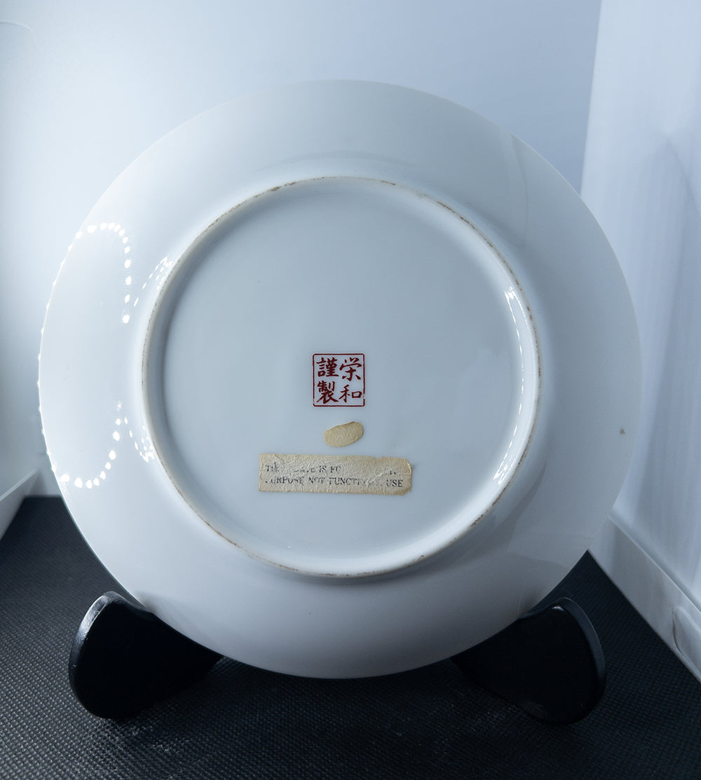 Декоративная восточная фарфоровая тарелка в стиле Имари, малый размер