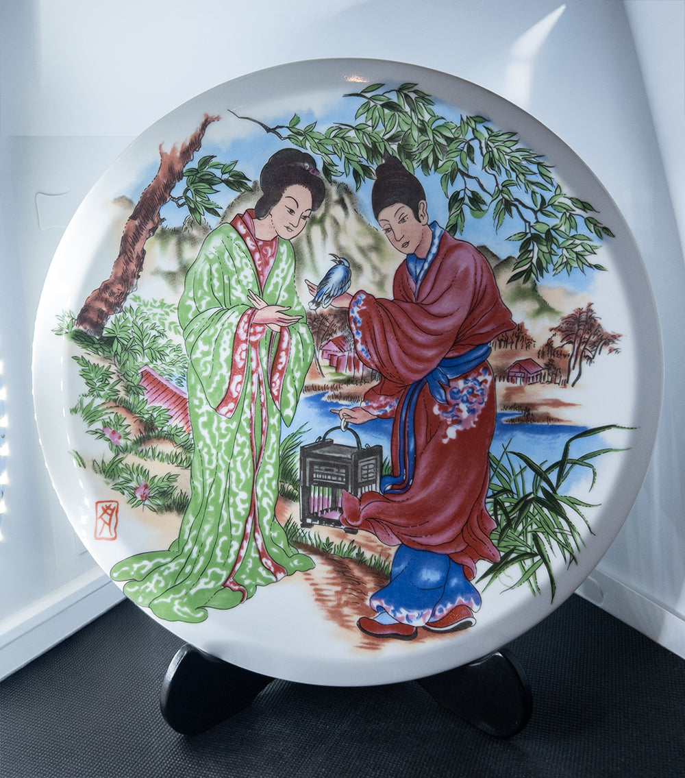 Farfurie decorativă cu tematică chineză „Cuplu la râu”