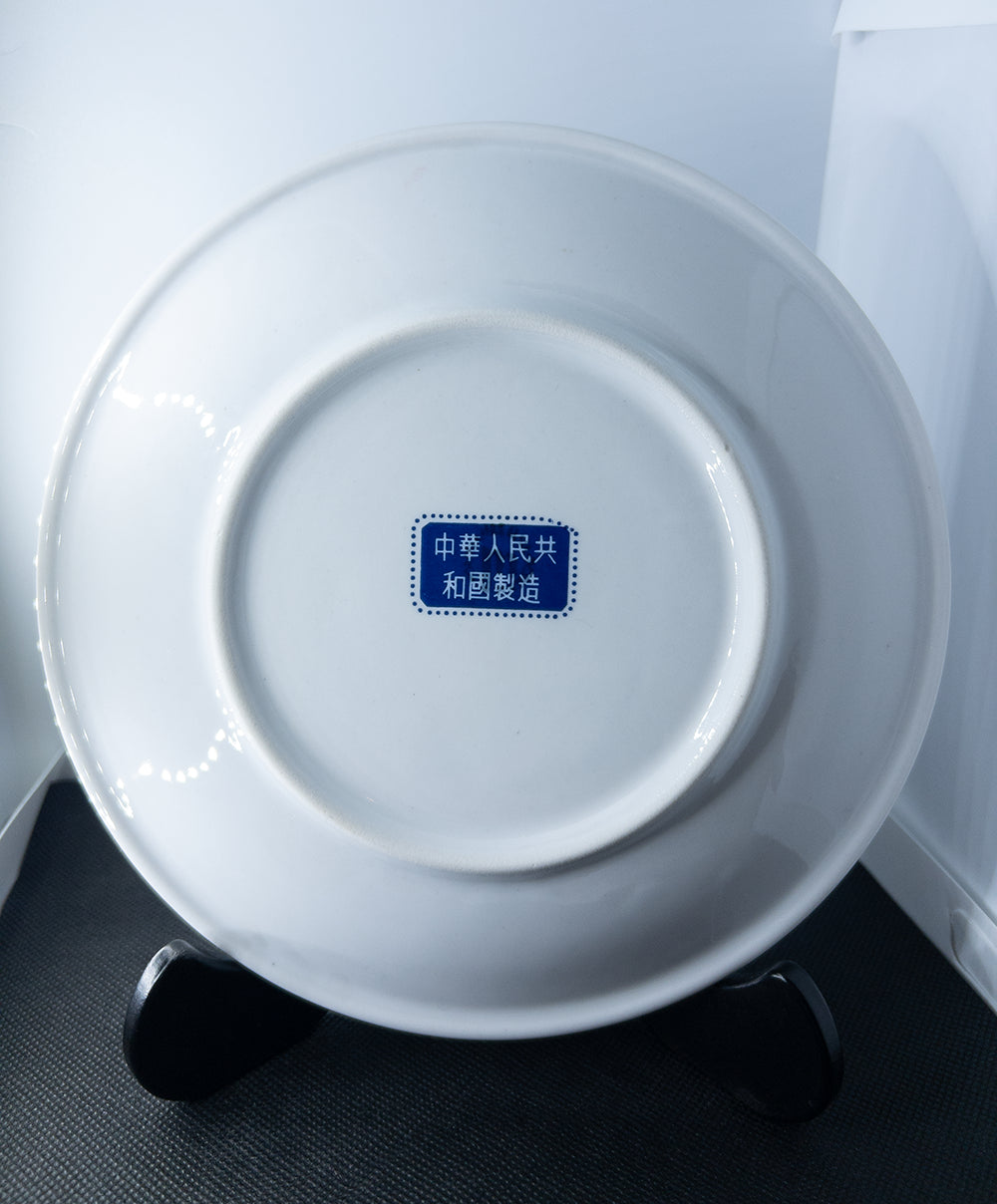 Декоративная фарфоровая тарелка с китайским сюжетом