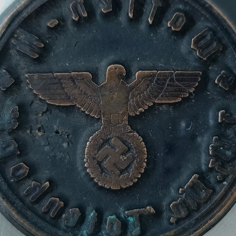 Старинная канцелярская печать с немецкой символикой, послевоенная копия (1945–1950-е)