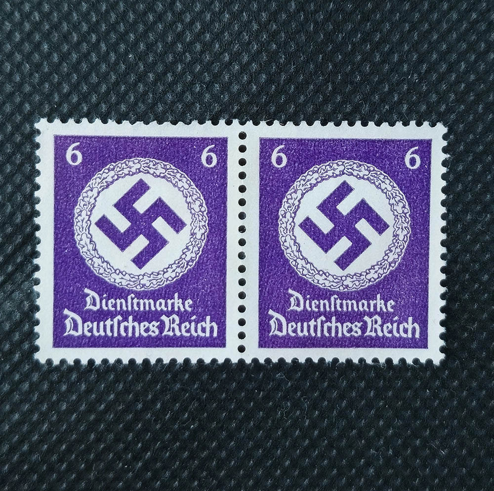 Лот: 2 почтовые марки Третьего рейха (Dienstmarke)