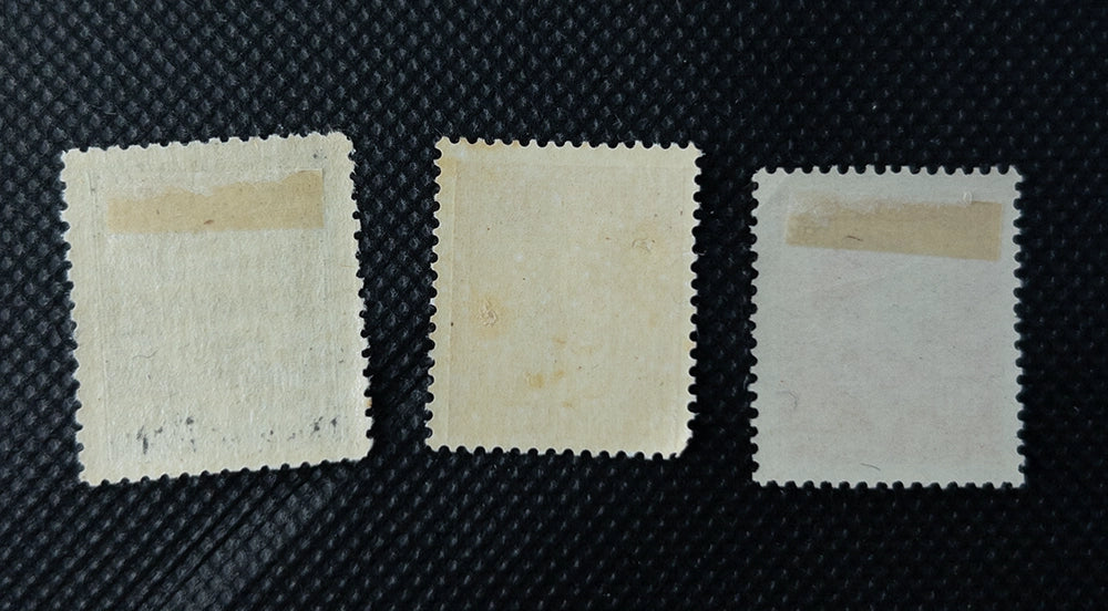 Лот из 3 почтовых марок Третьего рейха (Германия)