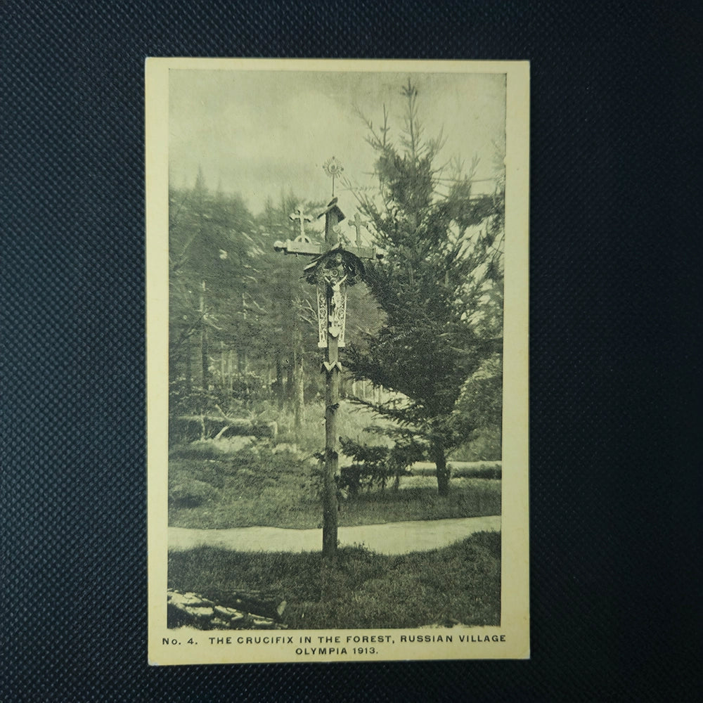 Лот оригинальных почтовых открыток «Russian Village», Олимпия, Лондон, 1913 г.