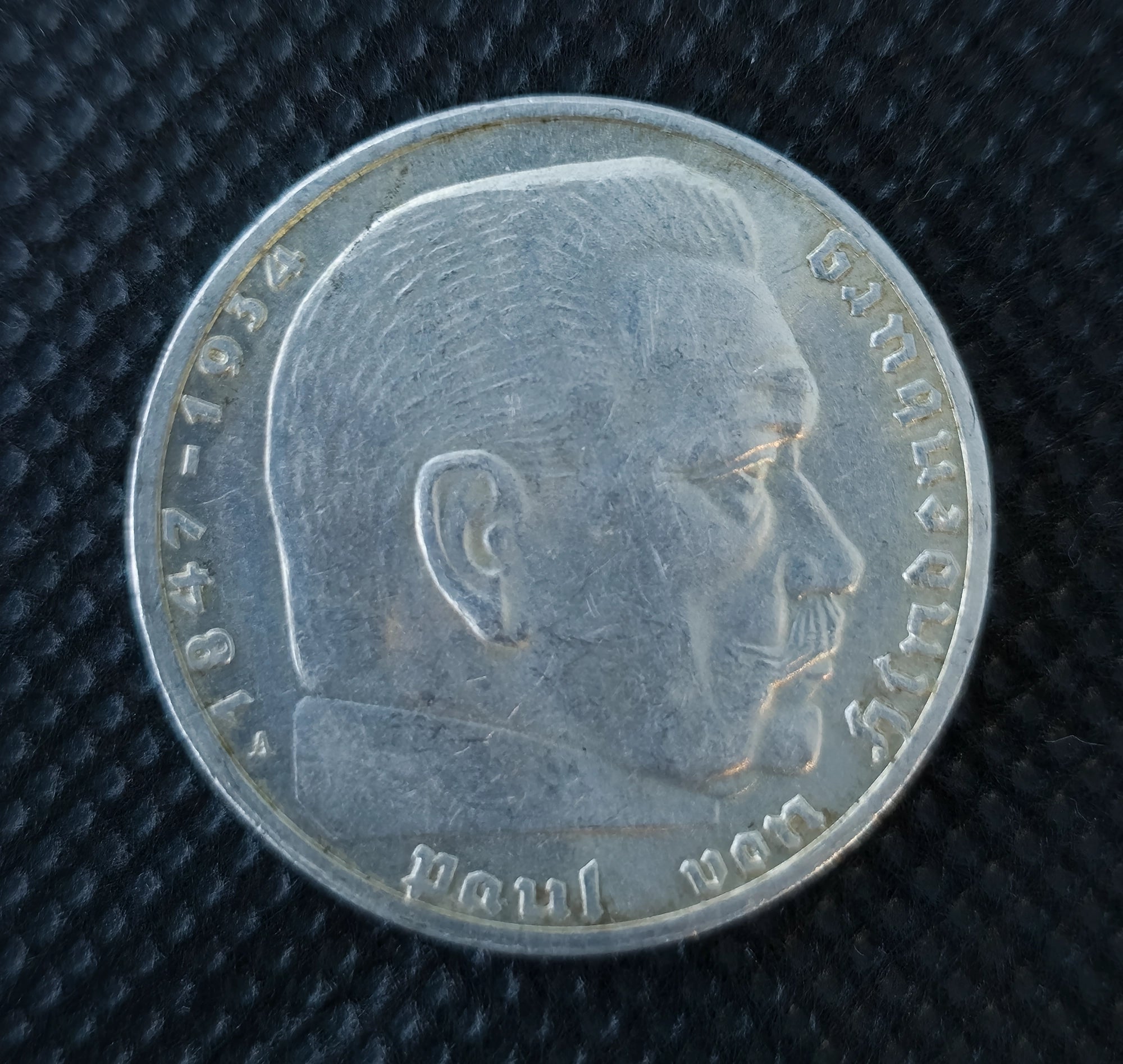 Серебряная монета 2 рейхсмарки (2 Reichsmark), Германия, 1936–1939 гг.