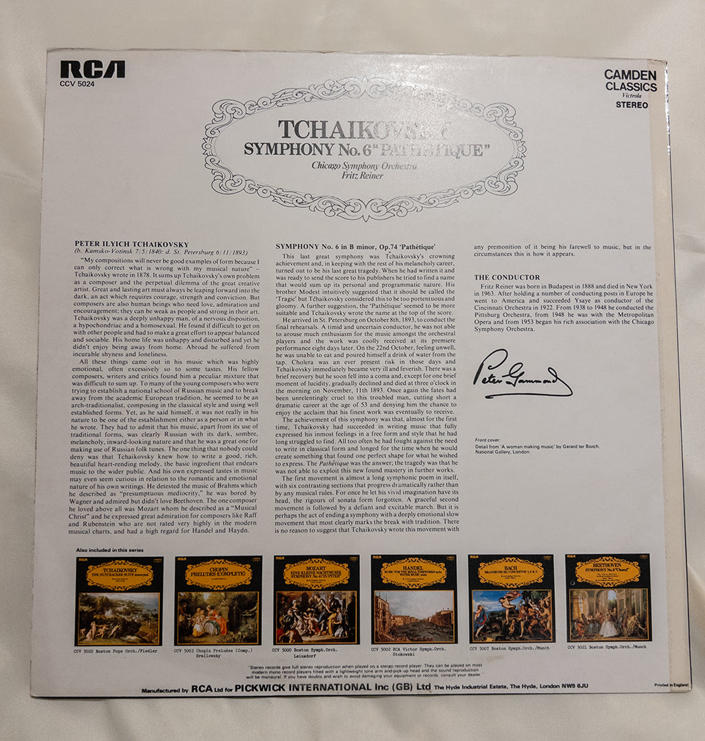 Виниловая пластинка П. И. Чайковский — Симфония № 6 «Патетическая» (Pathétique)