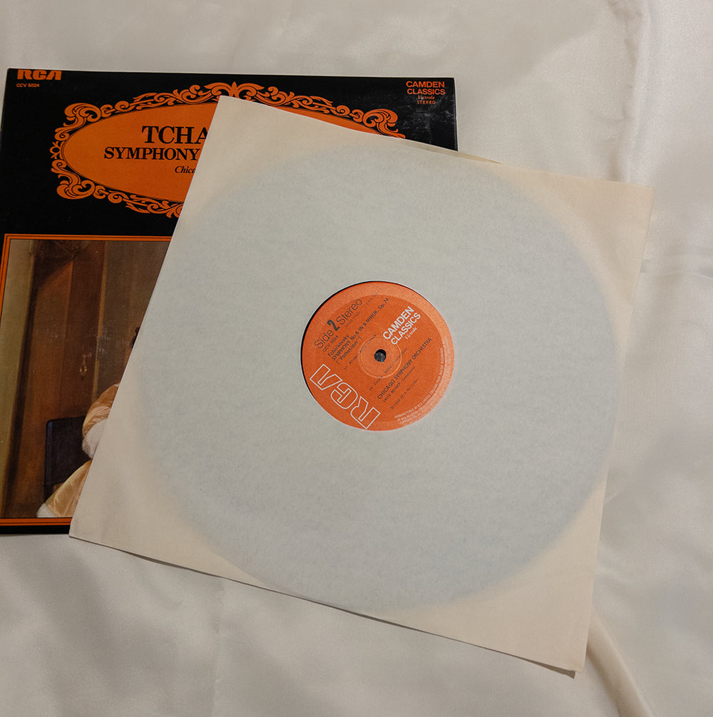 Виниловая пластинка П. И. Чайковский — Симфония № 6 «Патетическая» (Pathétique)