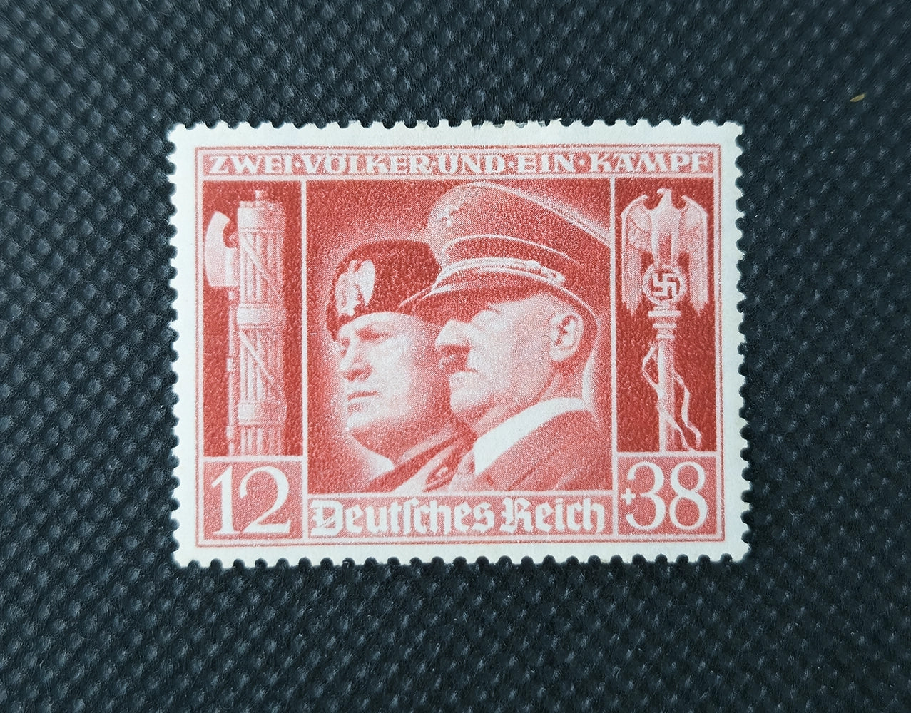 Почтовая марка Третьего рейха — Гитлер и Муссолини, 1941 г.