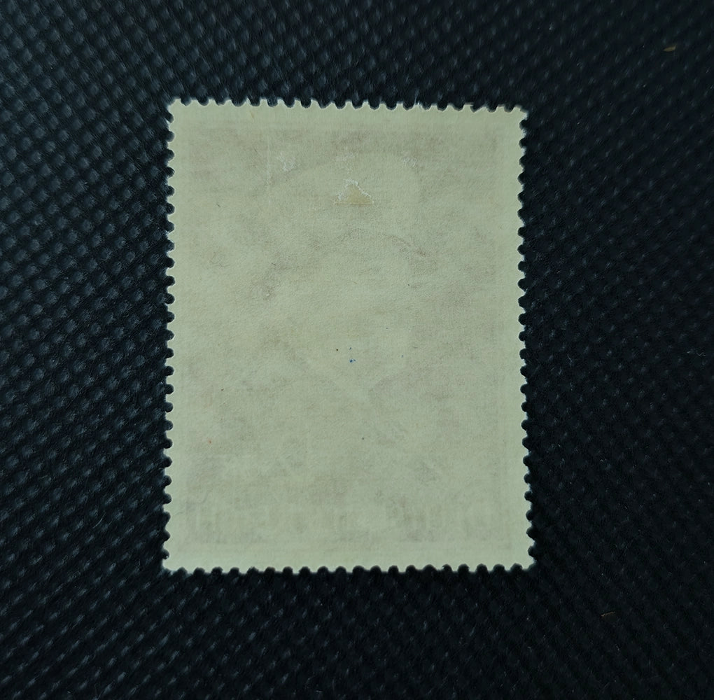 Почтовая марка с портретом Адольфа Гитлера, Германия (Deutsches Reich), 1941 г.