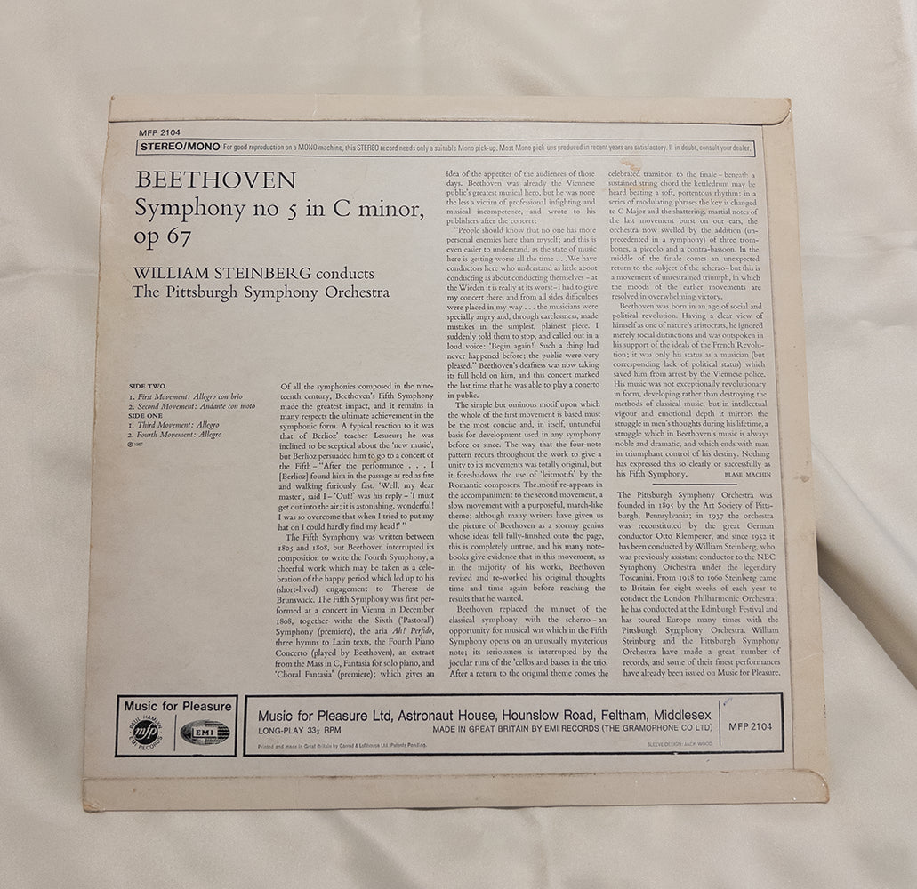 Винил LP: Бетховен — Симфония №5, op. 67
